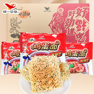 统一好劲道鸡蛋面整箱批发儿时怀旧麻辣味方便面干脆面捏碎干吃面