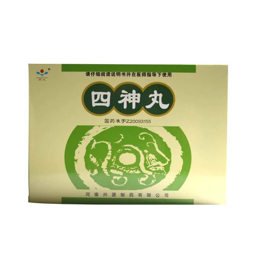 Таблетки Wanwan Sishen, 9 г * 6 пакетов в коробке, доставка через 5–7 дней после предпродажной покупки.