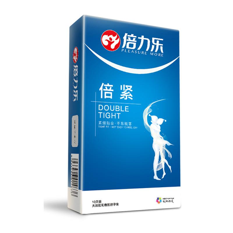 倍力乐倍紧避孕套 安全套成人计生用品情趣紧薄套套