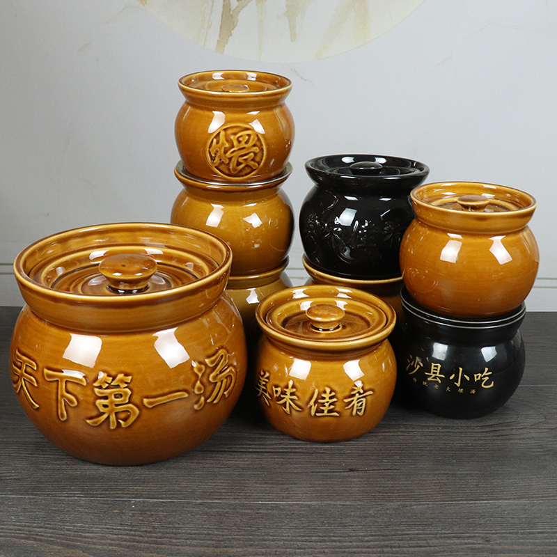隔水炖陶瓷炖盅永泓盛沙县小吃罐
