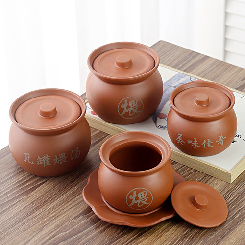 紫砂烤梨罐商用炖盅酒店隔水蒸煮
