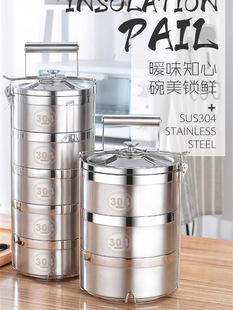 2025新款不锈钢多层保温饭盒大容量超大分隔型送餐盒手提保温桶