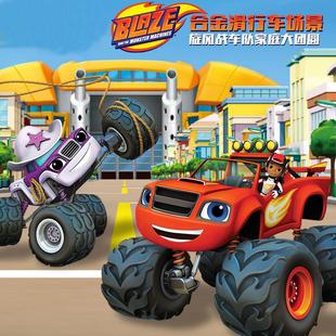 BLAZE飙速旋风战车队合金变形机器人萨格惯性大脚儿童玩具车正版