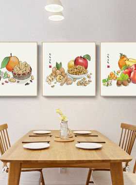 中式饭厅挂画艺术餐厅装饰画现代简约农家乐饭店墙画蔬菜水果壁画