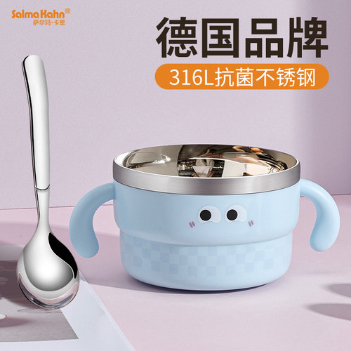 316不锈钢儿童碗带把手副食品碗宝宝吃饭餐具家用防摔防烫双层汤