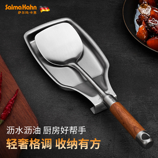 加厚304不锈钢汤勺架厨房锅铲托盘饭勺收纳搁盘勺子铲子置物盘