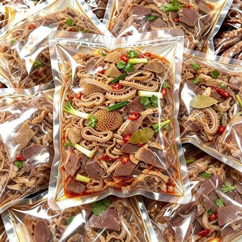 2大袋真便宜]内蒙古风味羊杂熟食全套小吃原味羊肉汤即食膳食滋补