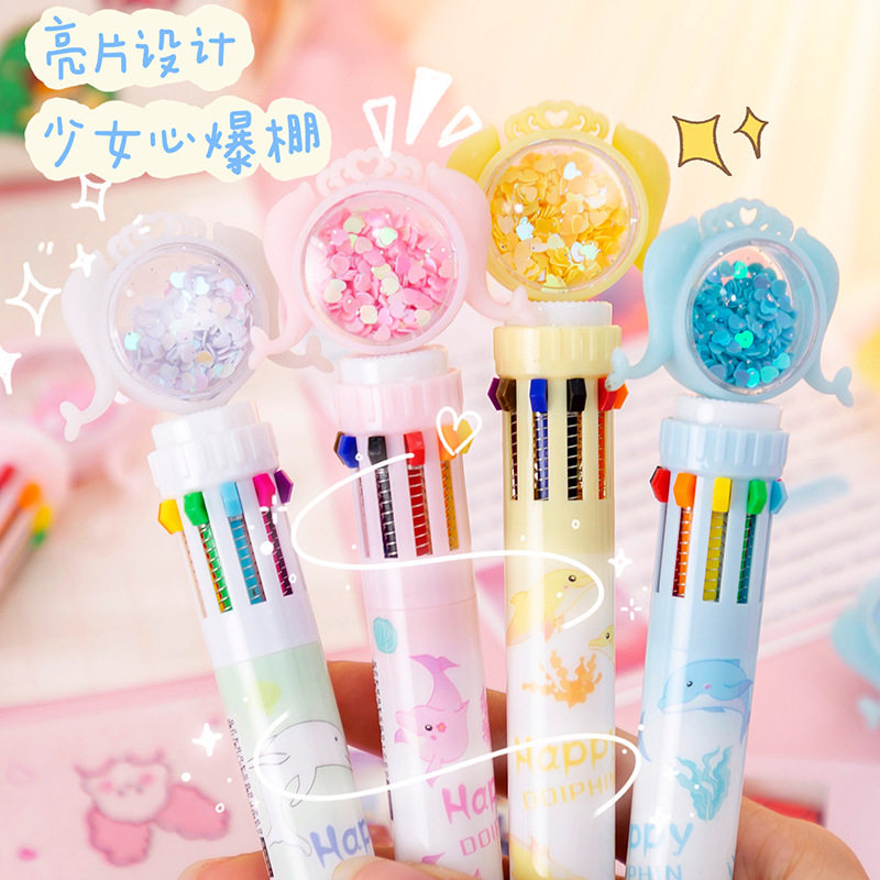 卡通创意多色笔少女心ins美人鱼系列十色笔学生文具礼品手账素材