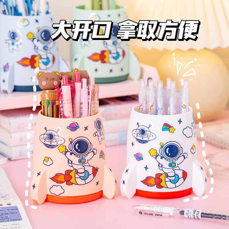 创意火箭笔筒儿童宇航员文具笔盒小学生初中桌面收纳盒新款礼物