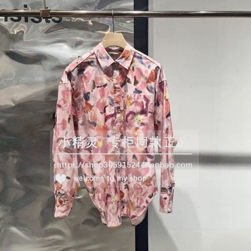 花影重彩BDT1CD1374衣播女装2026春装新款晕染印花圆领宽松衬衫