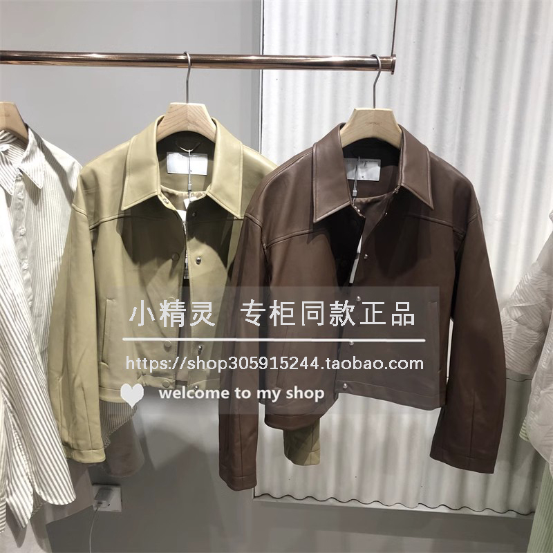 【清仓】流动的弧线BDR1WD0124衣播女装复古时髦皮衣短外套