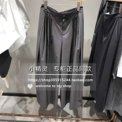 小城大爱BDS2KD2120衣播女装2025夏时尚高腰百搭山本阔腿裤休闲裤