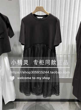 彩虹方糖BDR3LD1970衣播女装2024秋款休闲宽松中长款蛋糕裙连衣裙