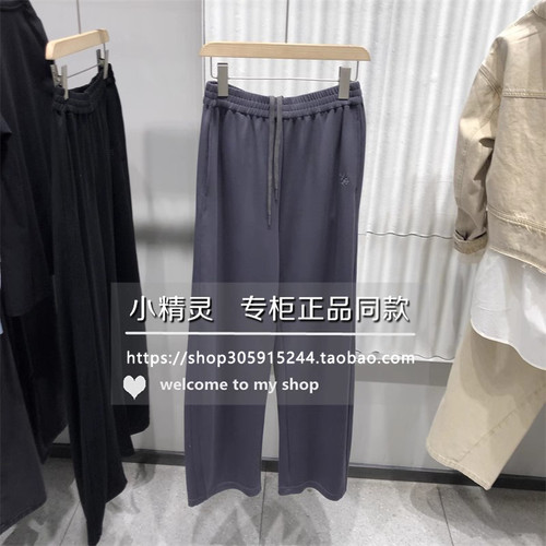 光年之外BDS2KD2112女装2025夏装高腰百搭时尚慵懒休闲阔腿裤