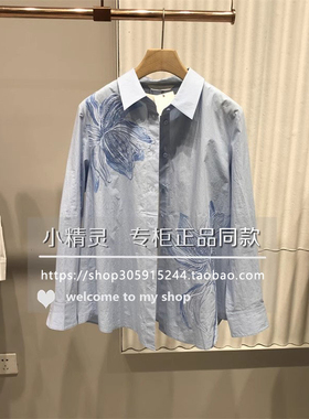 洁白如玉BDS1CD1402商场同款2025春款中式国风衬衫长袖衬衣上衣