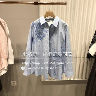 洁白如玉BDS1CD1402商场同款2025春款中式国风衬衫长袖衬衣上衣