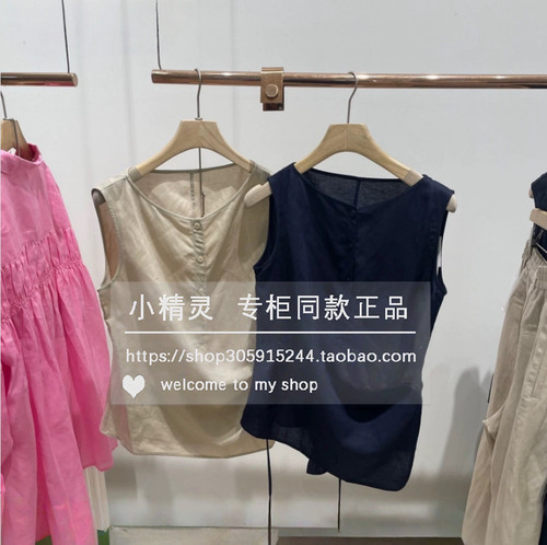 空阶BDT2HD1559衣播女装2026夏款复古知性风通勤上衣轻薄无袖衬衫