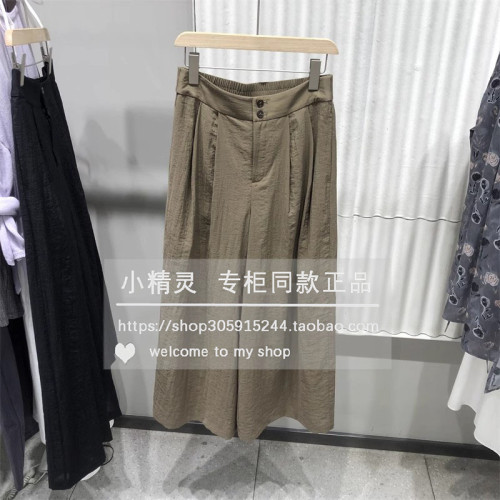 牧歌与浮云BDS7KD2913衣播新款2025夏装松弛宽松山本裤阔腿休闲裤
