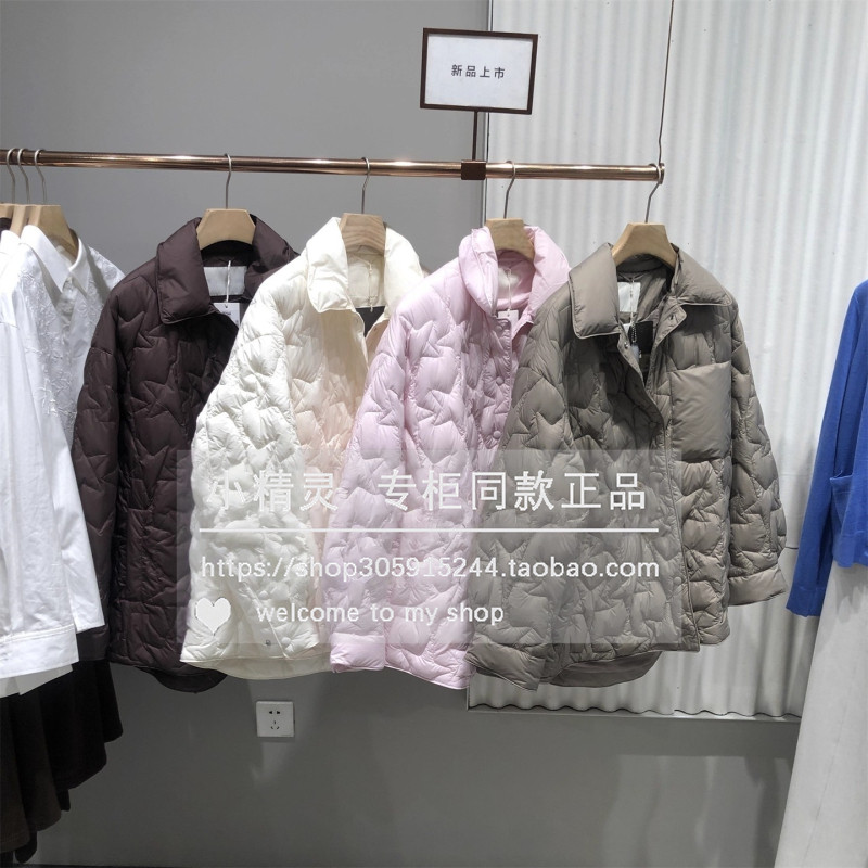 藤蔓下BDS4RD3151衣播女装2025冬装新款白鸭绒宽松外套保暖羽绒服