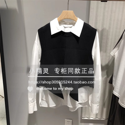 月光下的故事BDR3CD1904商场同款2024秋款叠穿针织马甲两件套衬衫