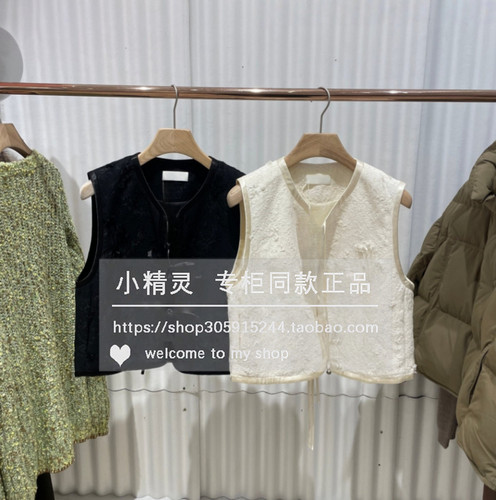2026春秋新款女装故事的边角料新中式立体提花叠穿马甲BDT1MD1316