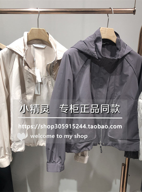 一点点春风BDS1FD1535商场同款2025春轻户外休闲感连帽立领短外套