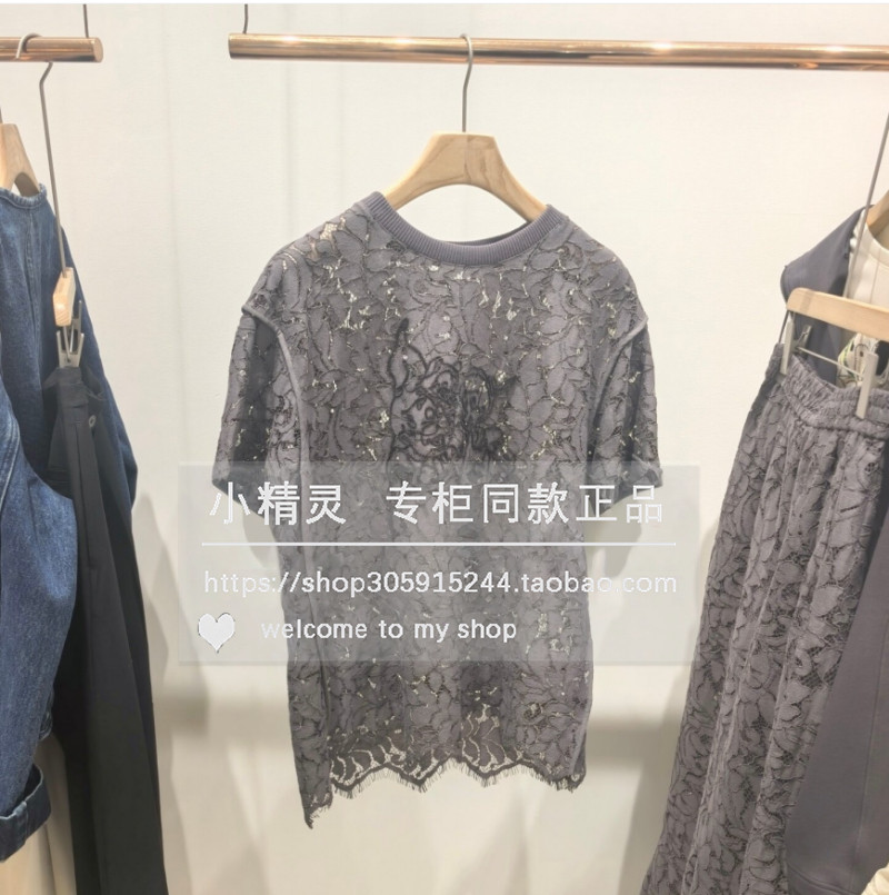 天光云影BDT1HD1718衣播女装2026夏新款刺绣镂空圆领宽松短袖T恤