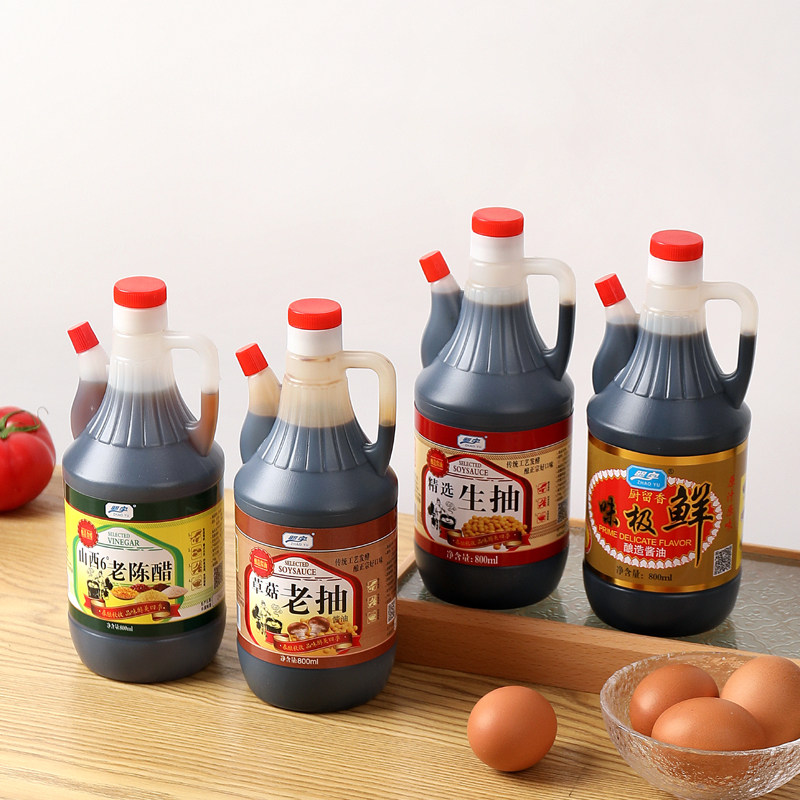 生抽老抽酱油陈醋味鲜 厨房调味料炒菜日常调味品800ml/桶批零