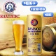 汉姆罗汉参超干精酿无糖啤酒低卡零嘌呤精酿330ml24罐整箱年货礼