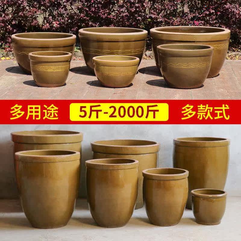 大水缸养鱼造景家用储水用陶瓷老式庭院荷花缸睡莲盆土陶酱腌菜缸