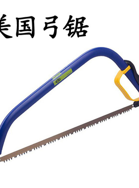 美国IRWIN/XPERT欧文木工锯条弓形锯长木工锯片锯湿木锯伐木锯子