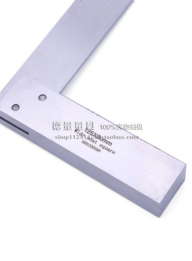 宽座角尺90°宽座角尺 宽座角尺extensive angle square