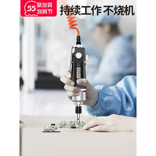 德国KOMAX气动螺丝刀5h8h10风批大功率工业级风动改锥起子汽动工