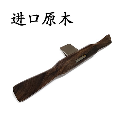 进口黑檀木刨子鸟刨一字刨木创刮刨木弧底刨修边刨圆角刨弯刨木匠