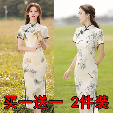 新款改良旗袍连衣裙女2023夏款高级感小黑裙遮肉显瘦小个子中长裙