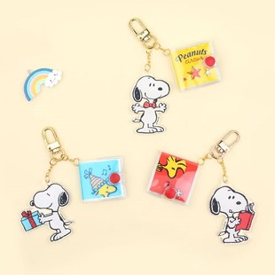 韩国进口2023年新款PEANUTS史努比钥匙链精致钥匙扣高级装饰挂件
