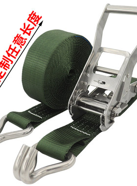 304不锈钢货物捆绑带拉紧收紧器50mm紧绳器5CM双钩2寸军绿色加厚