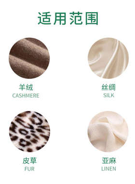 ORPHEA天然衣柜防霉防虫防蛀去味芳香片薰衣草味替代樟脑丸樟木条