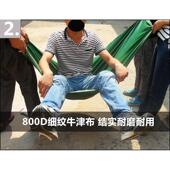 电动三轮车车棚后厢雨棚布蓬布后厢棚布三轮车篷布后斗棚加厚棚布