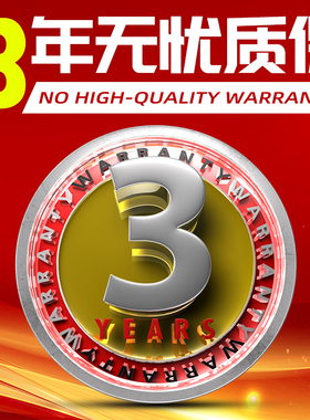 佳通汽车轮胎205 215 225 235 245/45 50 55 60 65 70R16 17 1819