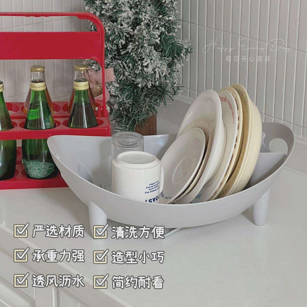 ins简约多功能家用厨房碗碟餐具沥水架台面置物架船型果蔬沥水篮,餐饮具,洗菜盆/沥水篮/漏水筛,淘宝优惠券,粉丝福利购,淘宝优惠卷