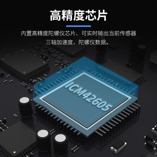 维特智能UWB室内定位传感器模块平面坐标二维厘米级通讯距离测量