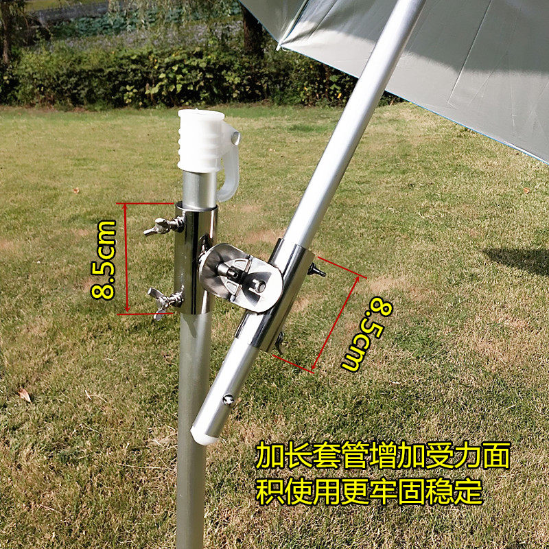 不锈钢钓伞万向连接器 户外钓鱼伞专用配件 垂钓装备万向器