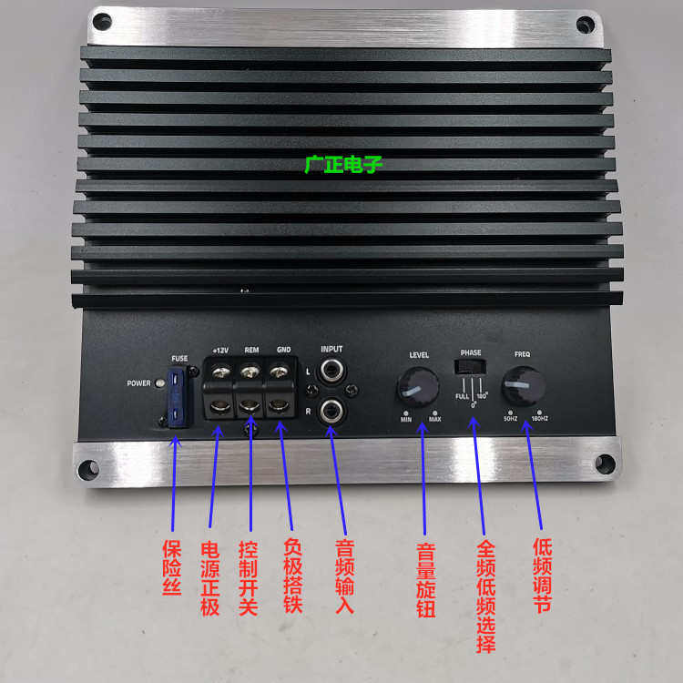12V大功率低音炮功放板200W汽车音响功放板可调全频纯低频推喇叭