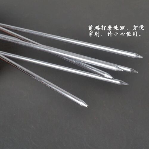 不锈钢U型烤针 烧烤鸡翅叉木柄签烤肉羊腿烧烤工具用品配件3支装