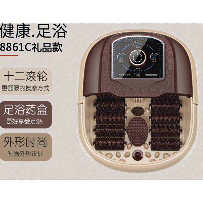 按摩泡脚足浴盆器全自动加热洗脚盆电动高深桶家用恒温足疗机神器