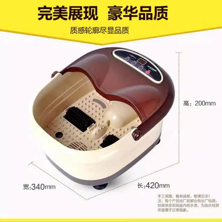 泡脚桶全自动恒温洗脚盆滚轮按摩泡泡电加热家用足疗机足浴器养生