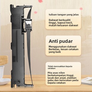 PP90D FP530KIIIPRO FP6 FP530KIII 适用映美FP312K色带架FP538K