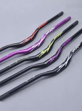 shikra自行车车把山地车加长大燕把铝合金把横780mm越野单车把手