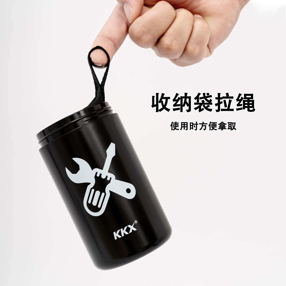 KKX自行车工具罐硬壳水壶包碳纹修车补胎便携储物盒骑行工具壶